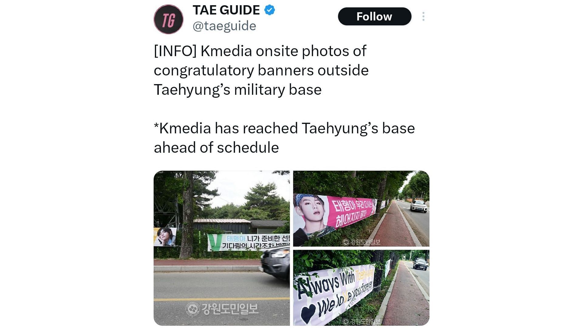K-media arrives early at BTS Taehyung’s base, showcases heartfelt support banners from fans (Image Via X/@taeguide)